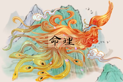 《万年历》黄道吉日 万年历 黄道吉日 本月黄道吉日