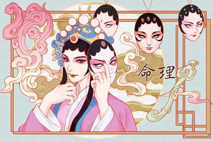 黄道吉日万年历 日历表2026年黄道吉日 黄道吉日吉时