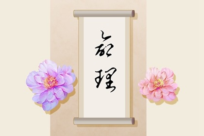 农历日历查询|今天农历是几号|今天农历多少号