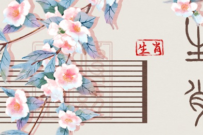 黄历万年历黄道吉日|万年历农历|万年历日历查询