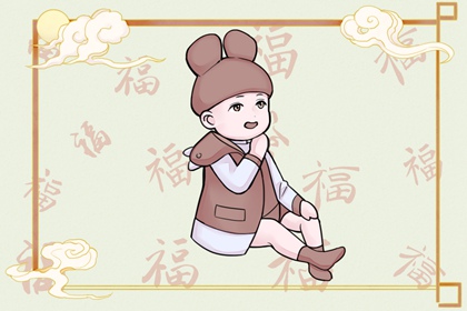 中国黄历查询|农历2026年老黄历|黄历搬家查询
