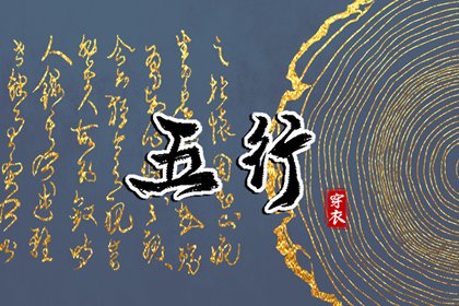 日历查询2026年黄道吉日_黄历2026年黄道吉日_万年日历2026年黄道吉日
