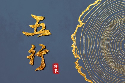 2026黄历吉日查询,今天日期黄历查询,老黄历2026