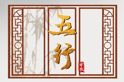 万年历黄历2026年 1518万年历 《万年历》黄道吉日