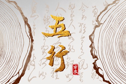 2026老黄历黄道吉日查询,2026年黄历吉日查询,老黄历 黄道吉日