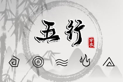 择吉老黄历_择吉老黄历皇历_择吉